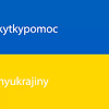 MDŽ