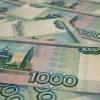 Dolar rubl