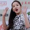 Park Bo Ram